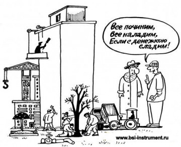 На Переверткина 41 начинается ремонт подъездов